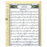 Open Koran met Surah An-Naba voor Djoez Amma Arabisch in Tajweed Koran